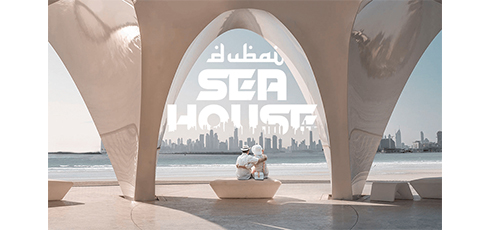 poster-sea-house